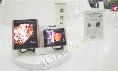 CITE 2018現場直擊：OLED，大勢已成